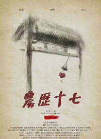国产精品自拍第一页
