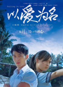 我和两个男人3p高潮