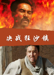 国产特黄一级片
