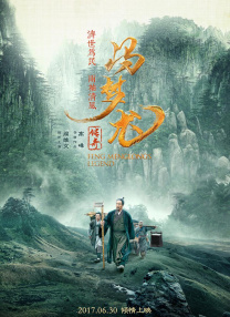久久综合九色综合欧美