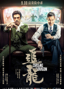 精东影业视频