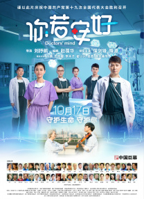 精品国产96亚洲一区二区三区