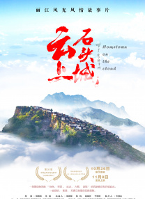 a三级黄色片
