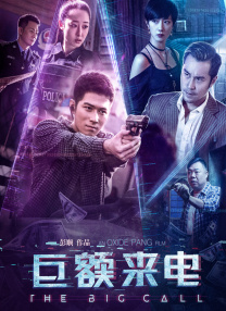 成a人影片免费观看日本泪壶