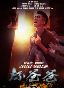 白木优子在线观看