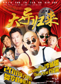 欧美在线成人免费国产