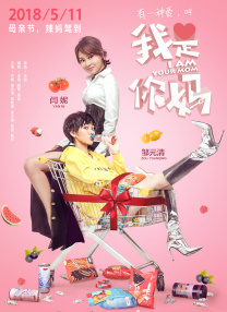 五月天激情视频