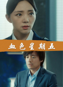 成人欧美精品久久久久影院