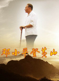 在线成人天天鲁夜啪视频