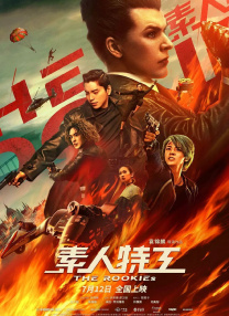欧美ⅹx