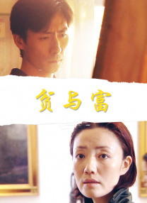 91午夜在线观看