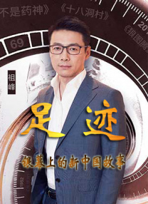 张筱雨《阳光》高清人体2