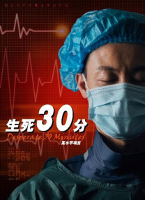 爱着对方