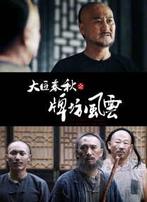 边摸边吃奶边做爽gif动态视频