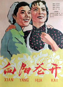 午夜免费观看_视频在线观看