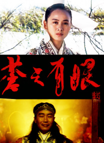 艾米影院免费观看入口