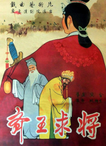 国产99在线播放
