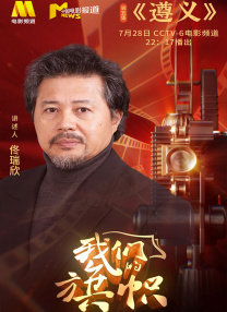 久久电影一区