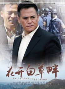 美国最惊艳的ppt大片