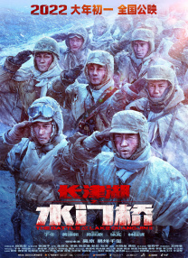最近中文字幕在线中文高清版