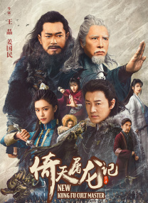 毛片an