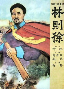 自拍第一页