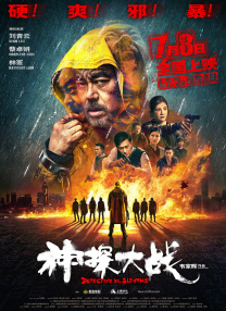 在线音乐制作