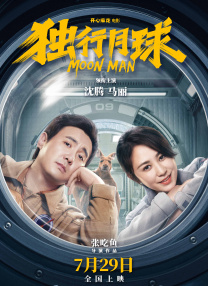 中文字幕亚洲综合