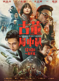 亚洲精品福利在线观看