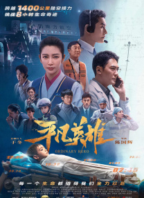 美容院：特殊服务3