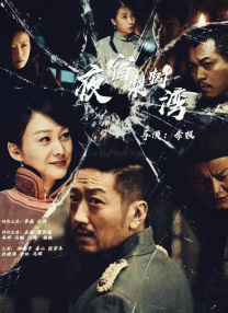 感觉帝国2-斯多的爱情