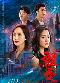 欧美国产精品一二三