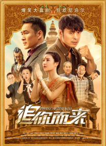 免费国产视频