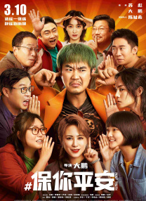 ak福利电影网