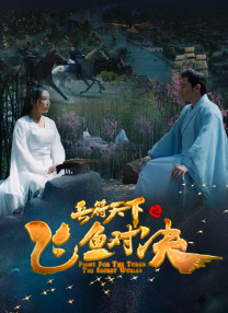 韩国我的小姨子