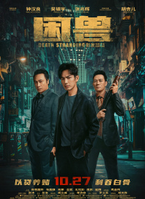 靠比