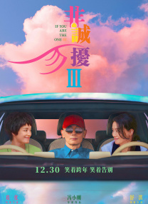 亚洲欧美不卡