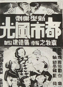 久久人人青草97香蕉