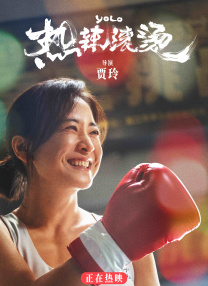 小马宝莉4季中文版观看