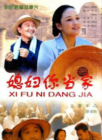 请播放人妖女的和女的