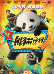 深夜福利你懂的