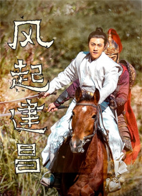 伊人色综合久久天天