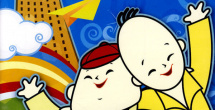 欧美激情午夜