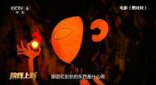 香蕉网站狼人久久五月亭亭