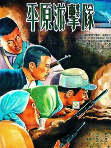 综合欧美国产视频二区