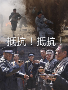 欧美第一视频