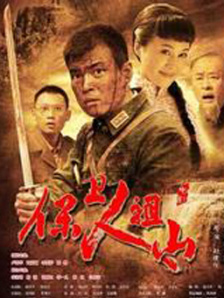 色婷婷香蕉在线一区二区