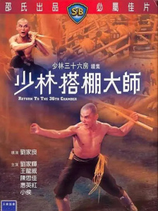久久国产高清一区二区三区