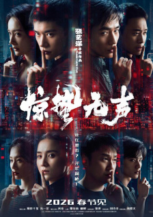 久色国产sm重口调教在线观看