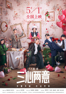 久久99精品久久只有精品